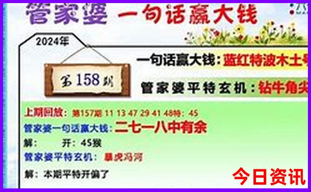 夏天去漠河旅游攻略